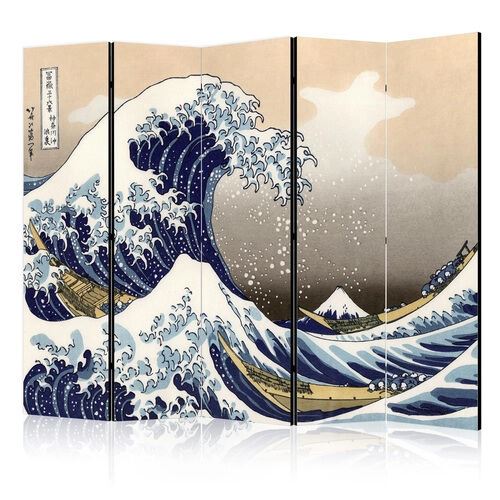 Rumsavdelare - The Great Wave off Kanagawa II [Room Dividers]