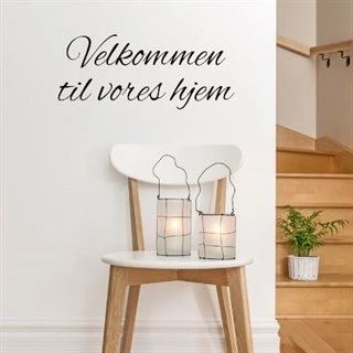 Liten Välkommen till vårt hem - Wallstickers